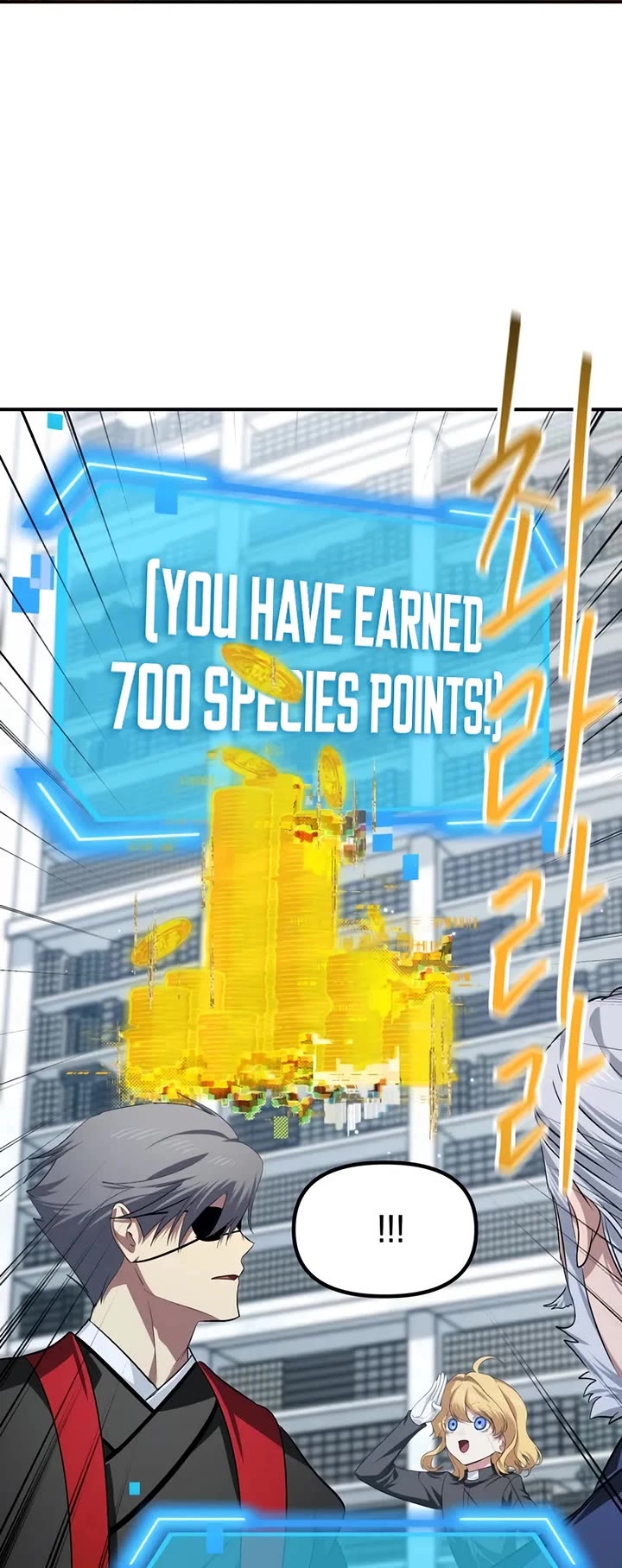 SSS-Class Suicide Hunter chapter 146 page 5