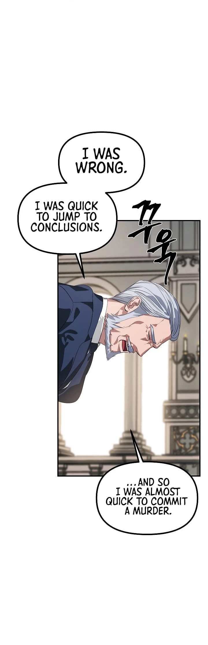 SSS-Class Suicide Hunter chapter 24 page 9