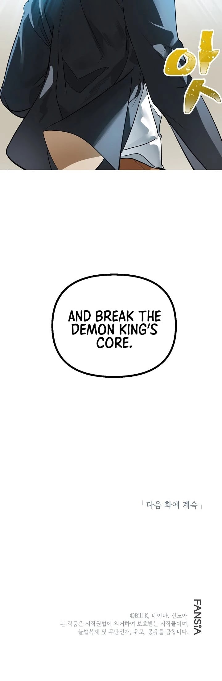 SSS-Class Suicide Hunter chapter 26 page 46