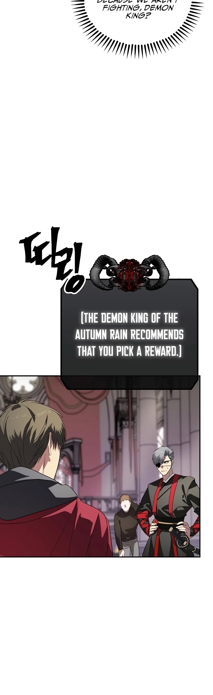 SSS-Class Suicide Hunter chapter 33 page 16