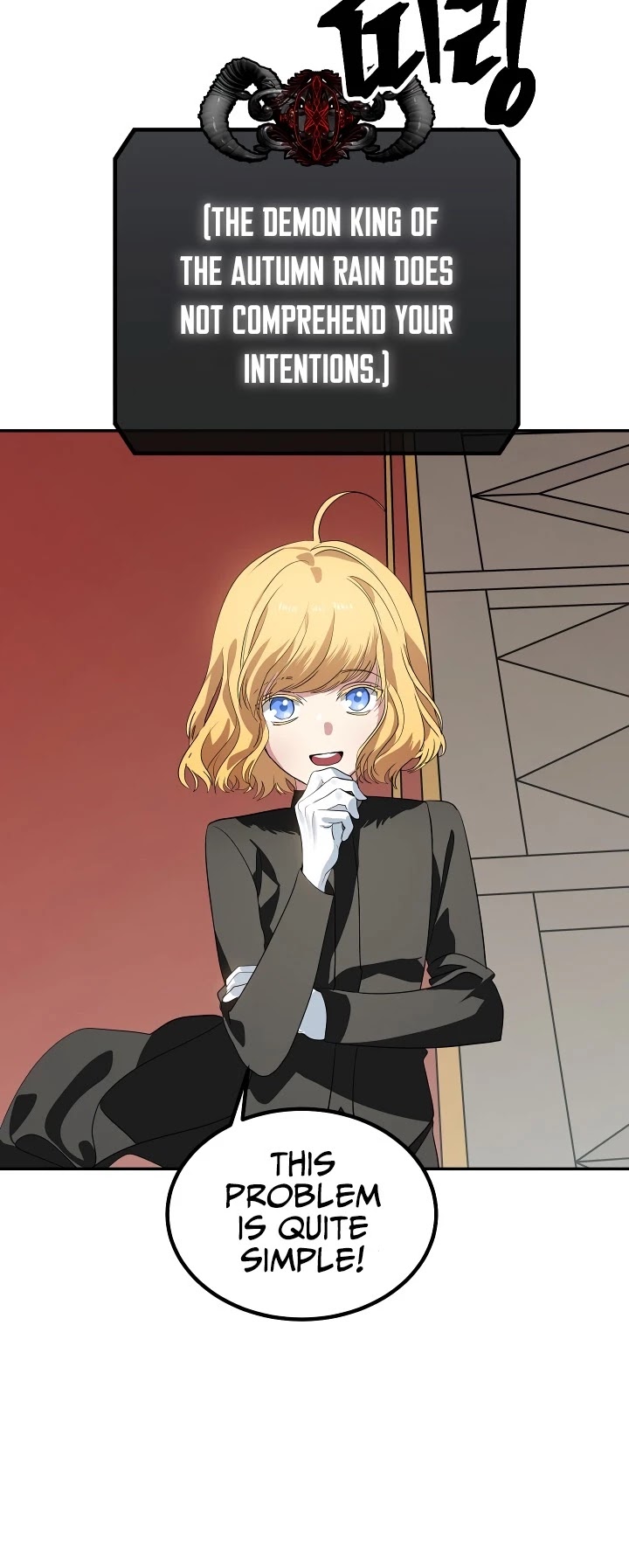 SSS-Class Suicide Hunter chapter 33 page 18