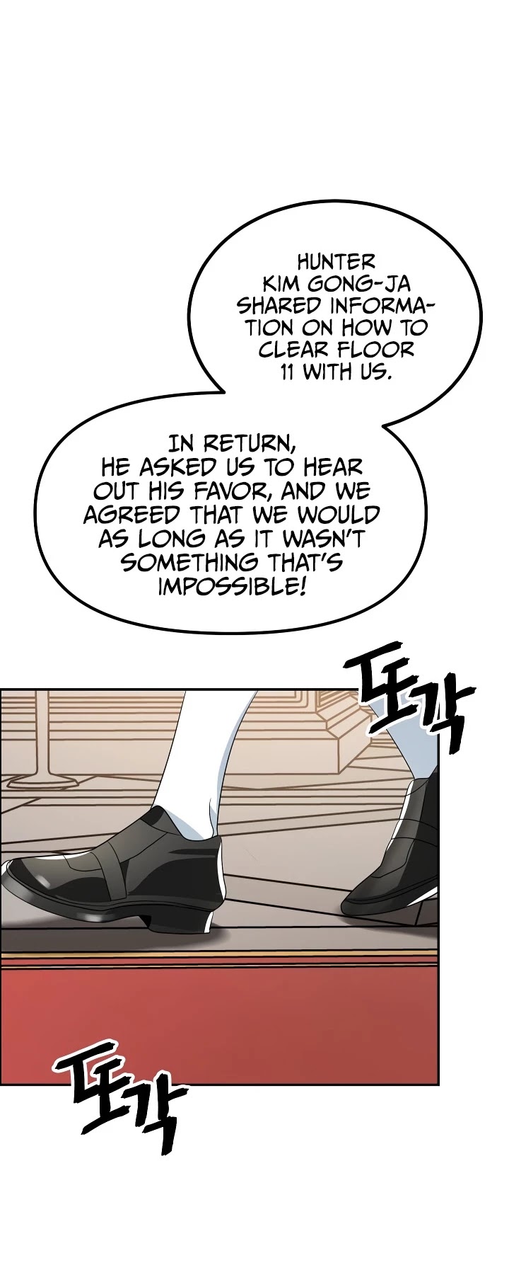 SSS-Class Suicide Hunter chapter 33 page 19