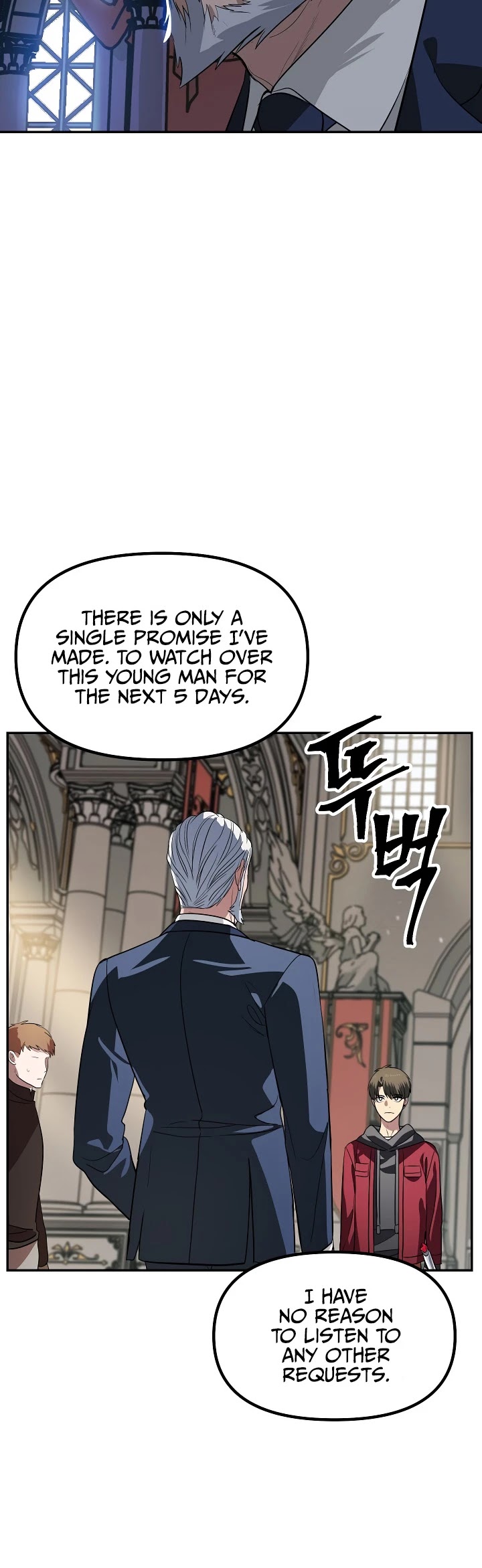 SSS-Class Suicide Hunter chapter 33 page 25