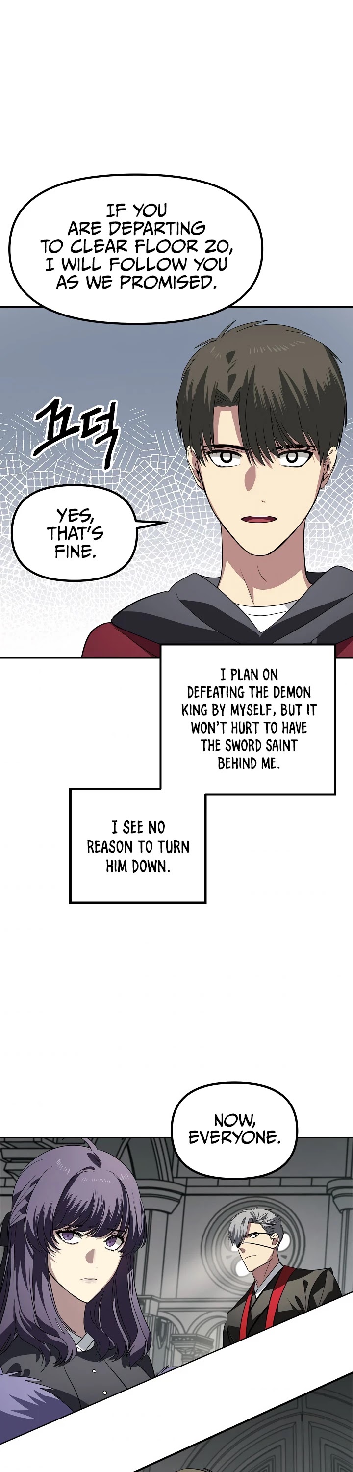 SSS-Class Suicide Hunter chapter 33 page 26