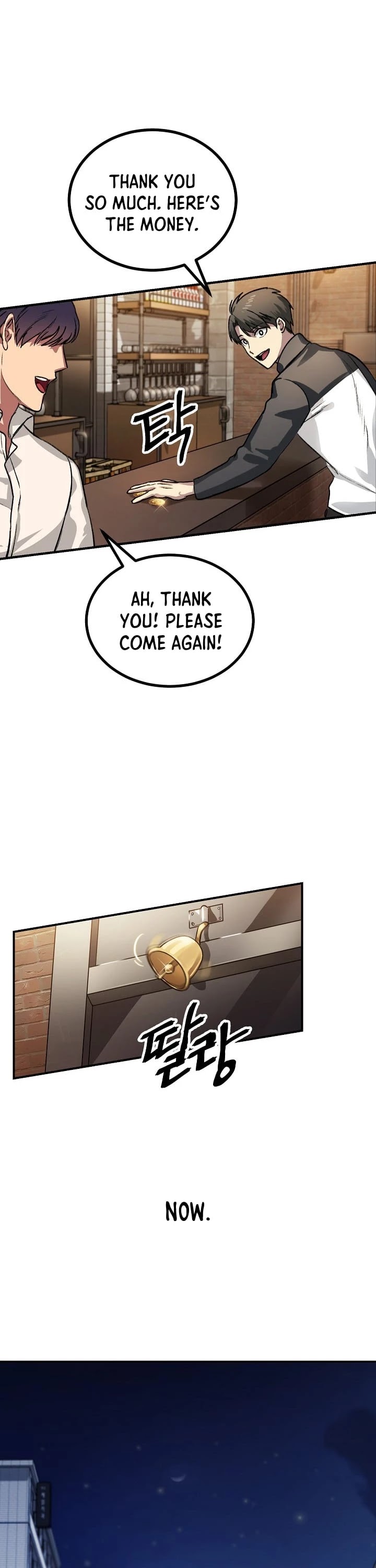 SSS-Class Suicide Hunter chapter 5 page 19