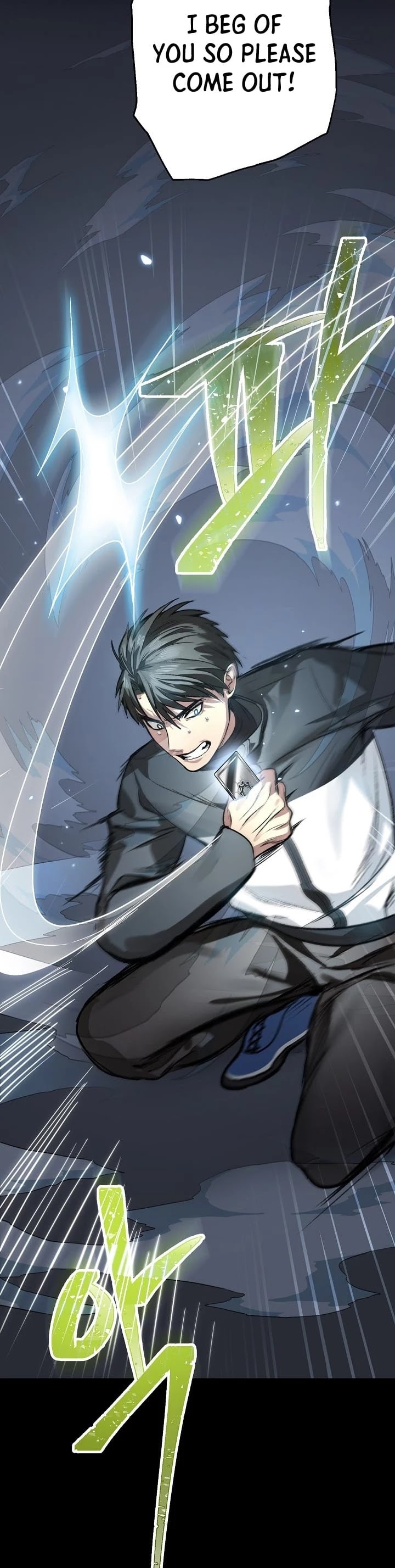 SSS-Class Suicide Hunter chapter 6 page 49