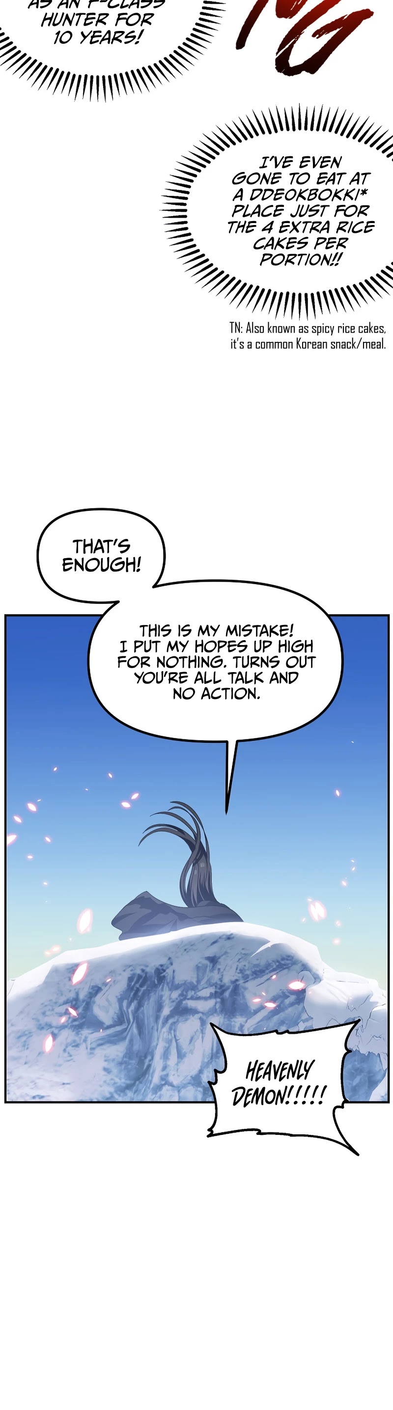 SSS-Class Suicide Hunter chapter 64 page 13