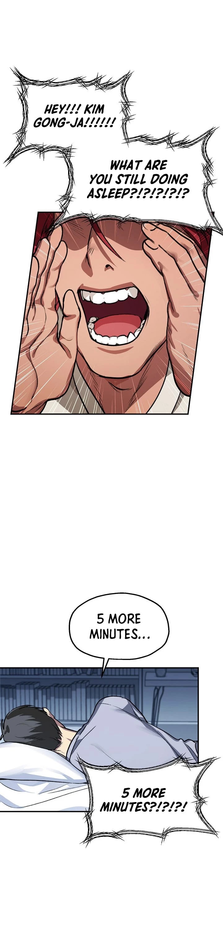 SSS-Class Suicide Hunter chapter 8 page 2