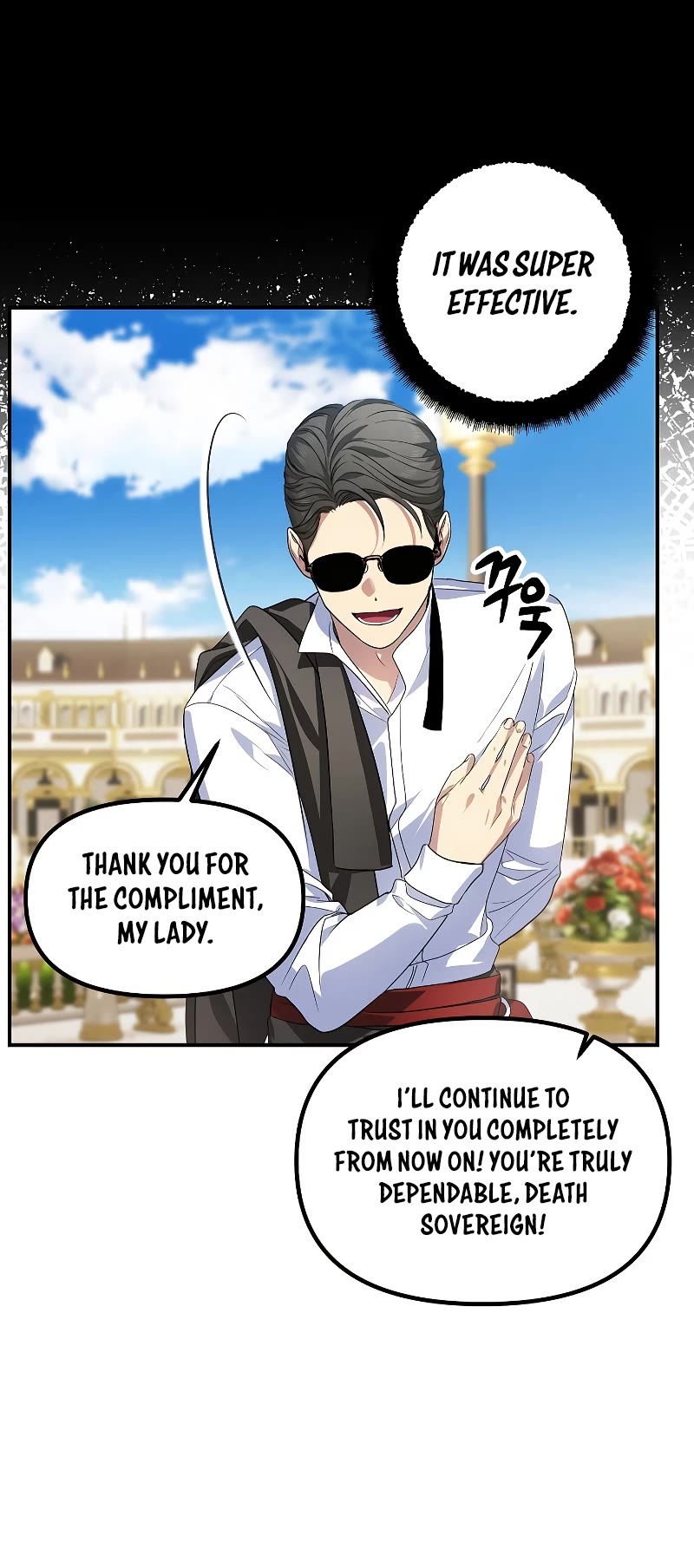 SSS-Class Suicide Hunter chapter 88 page 13