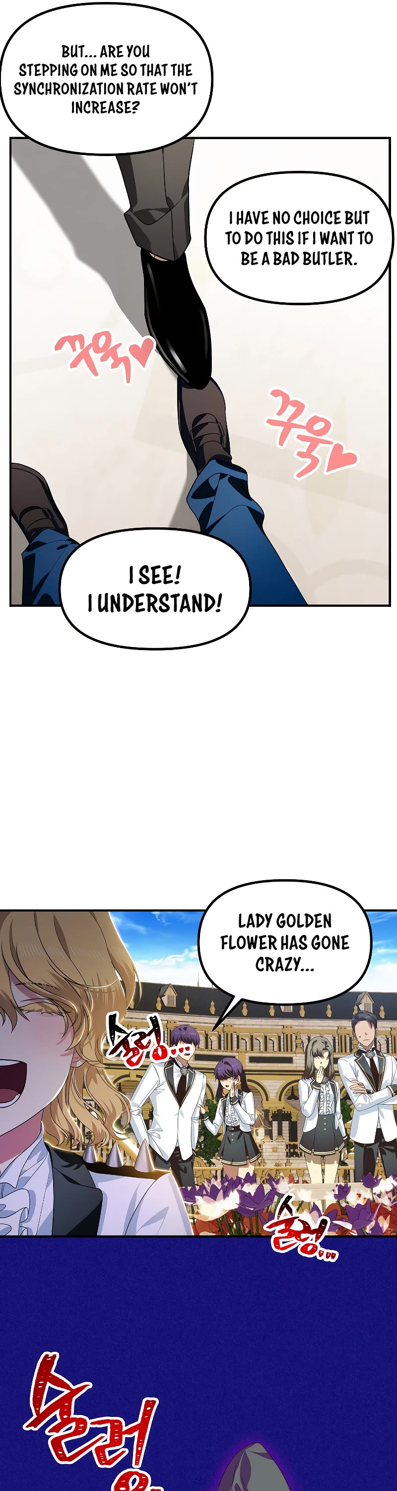 SSS-Class Suicide Hunter chapter 88 page 14