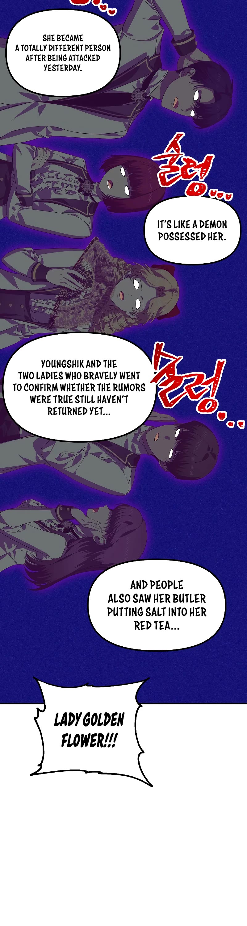 SSS-Class Suicide Hunter chapter 88 page 15