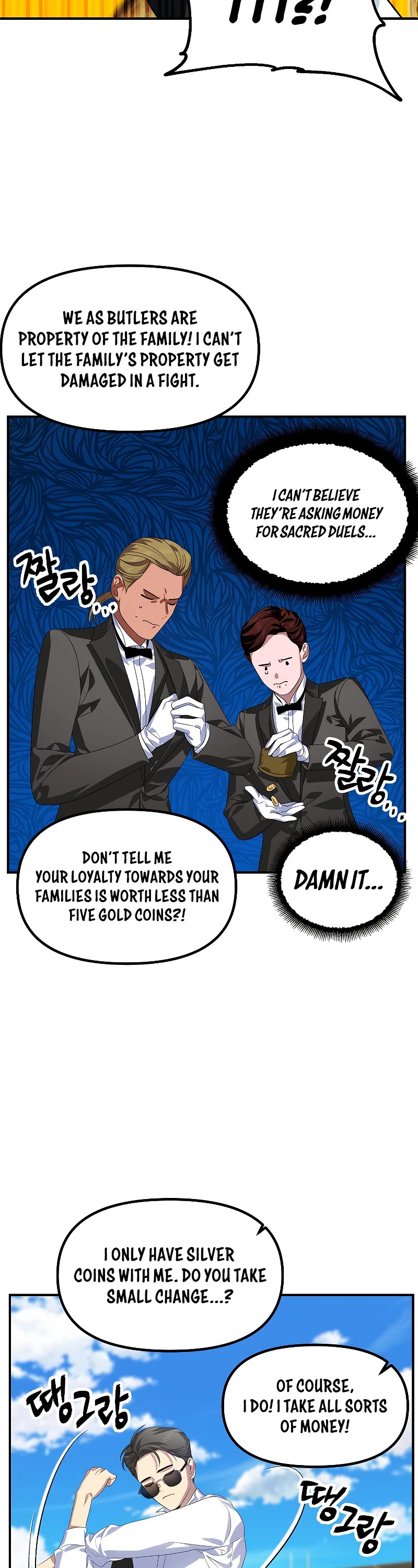 SSS-Class Suicide Hunter chapter 88 page 21