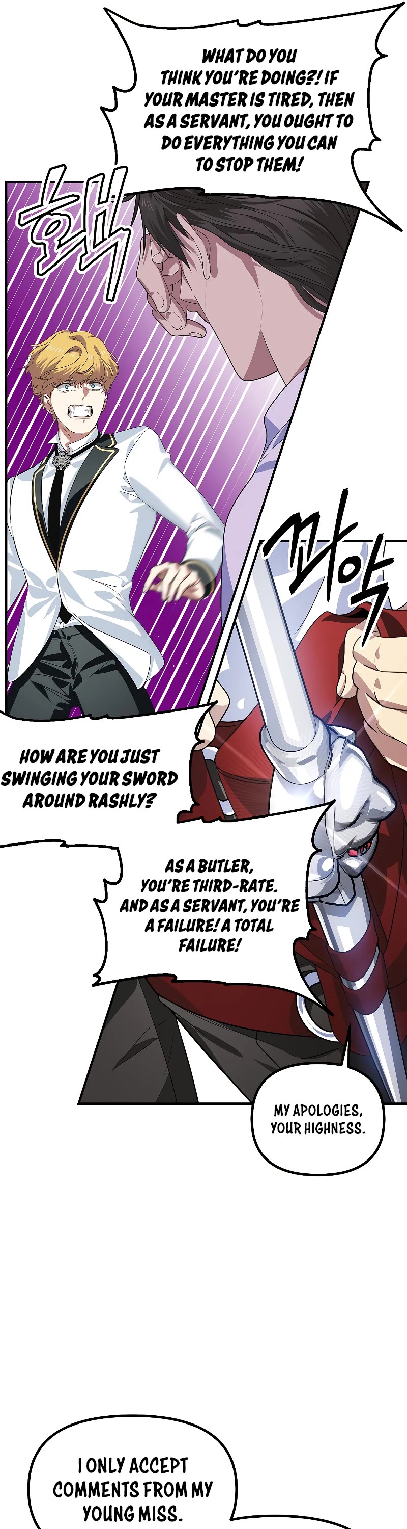 SSS-Class Suicide Hunter chapter 88 page 25