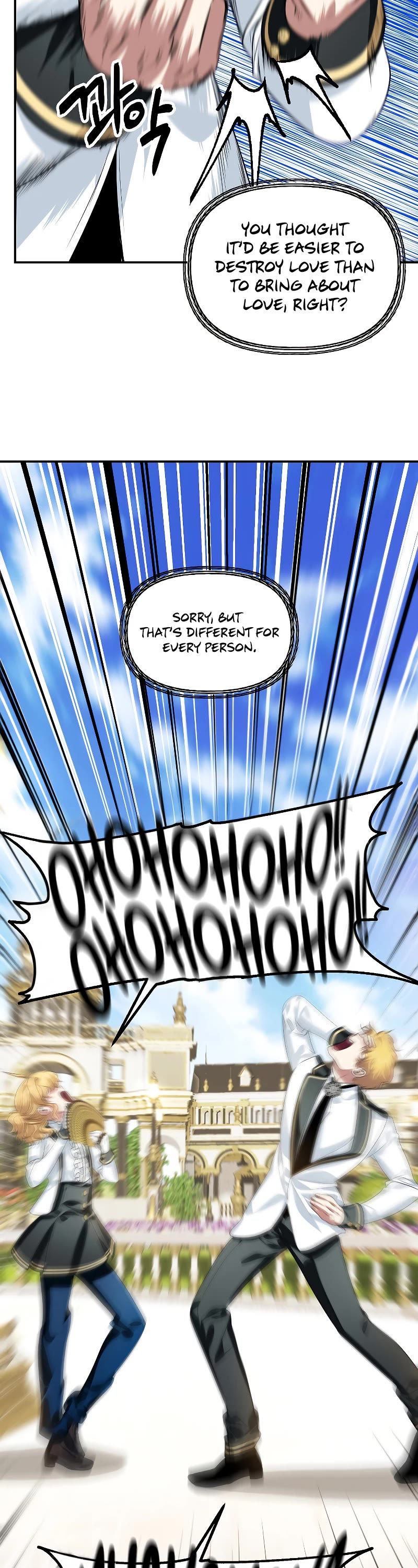 SSS-Class Suicide Hunter chapter 88 page 39