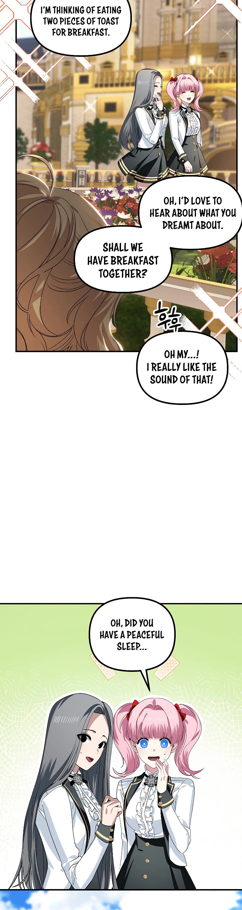 SSS-Class Suicide Hunter chapter 88 page 5