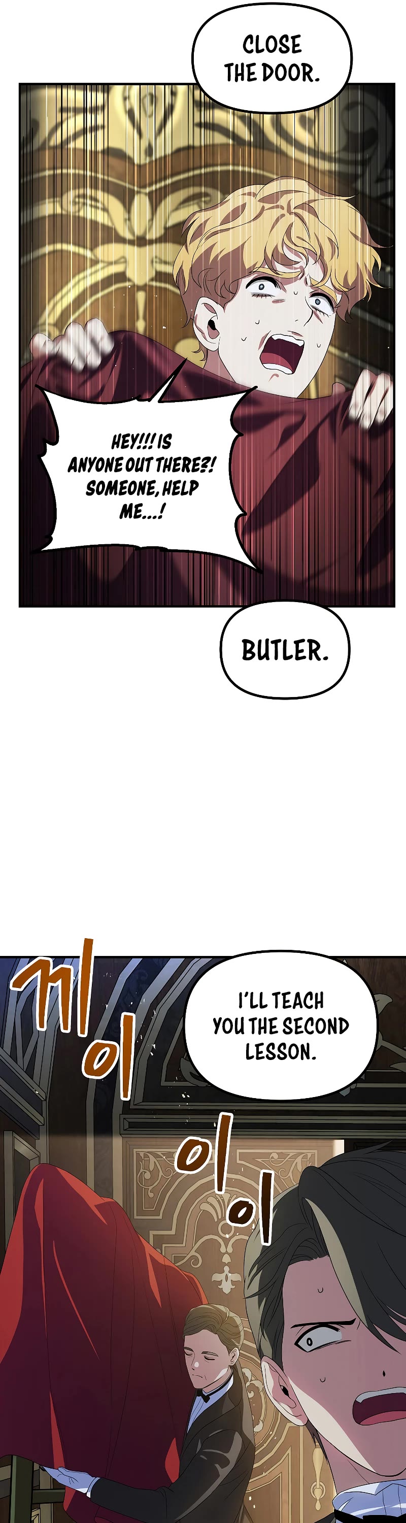 SSS-Class Suicide Hunter chapter 93 page 32
