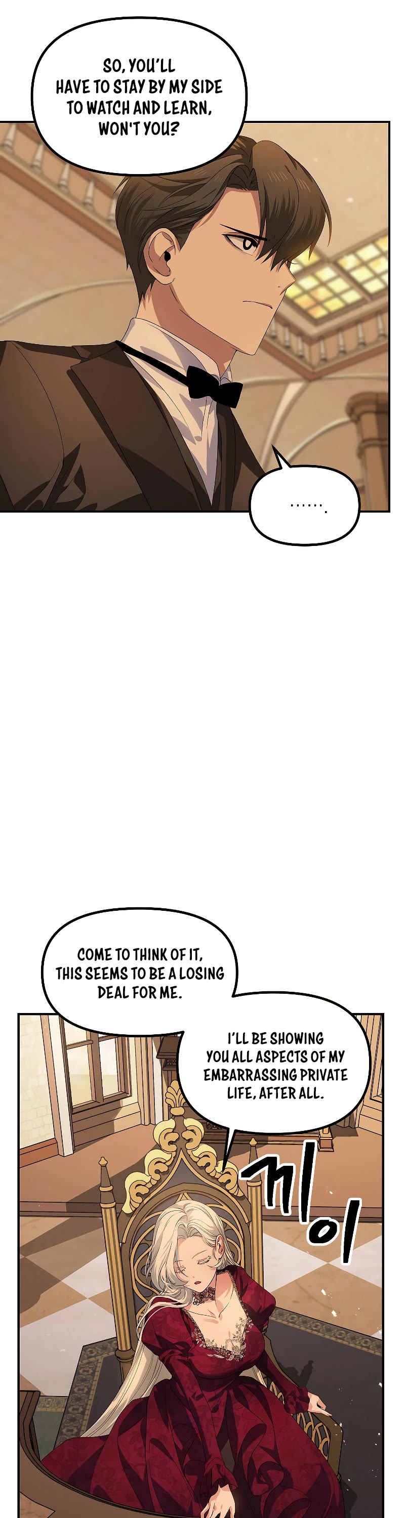 SSS-Class Suicide Hunter chapter 93 page 4