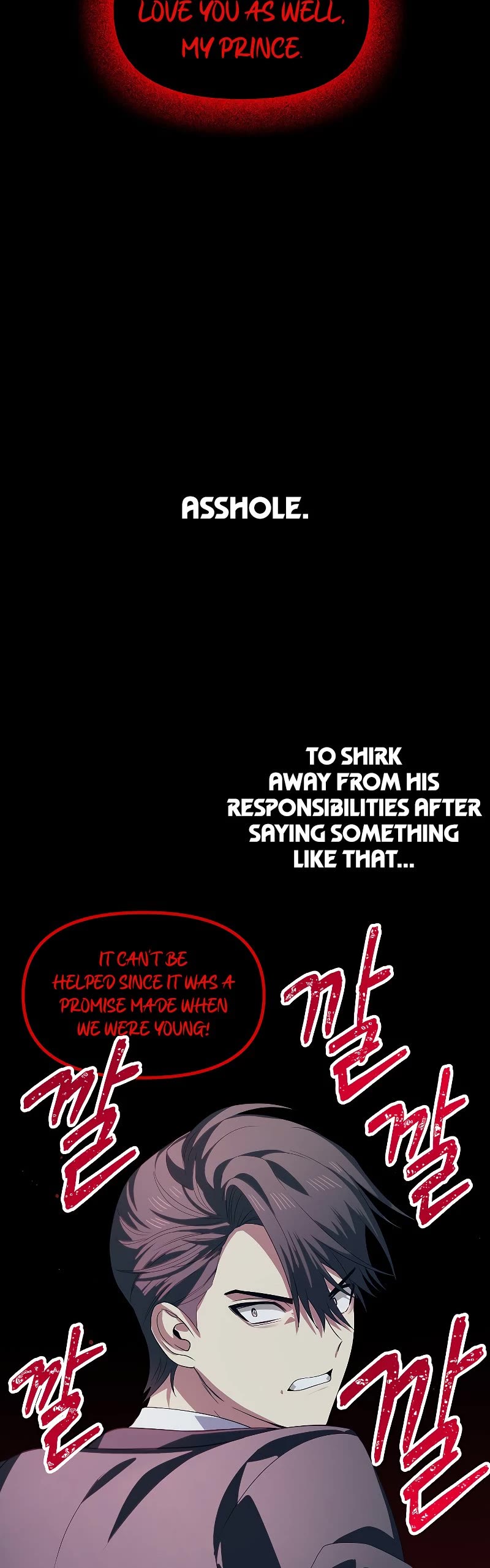 SSS-Class Suicide Hunter chapter 95 page 24