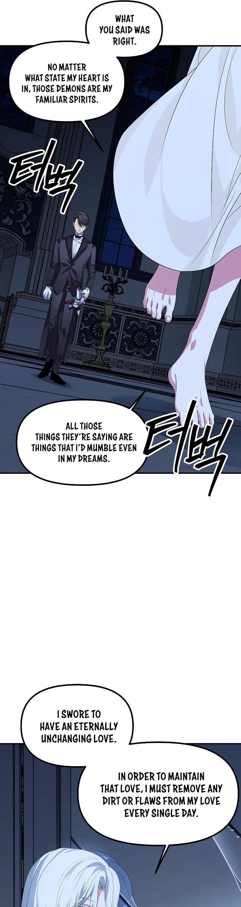 SSS-Class Suicide Hunter chapter 95 page 36