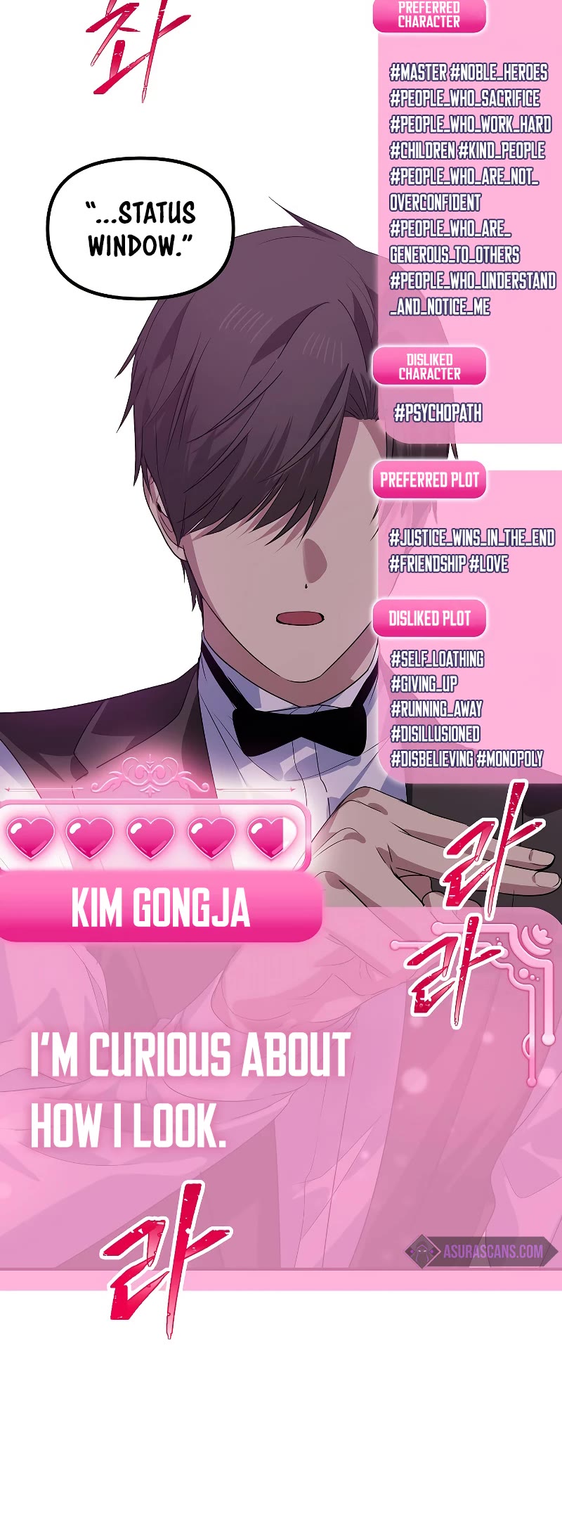 SSS-Class Suicide Hunter chapter 98 page 6