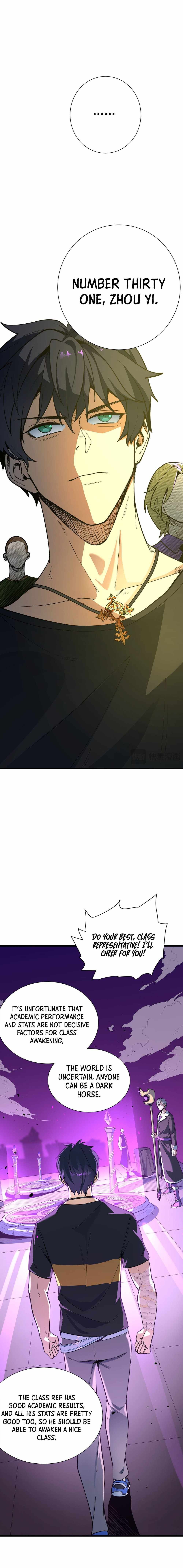 SSS Grade Saint Knight chapter 1 page 13