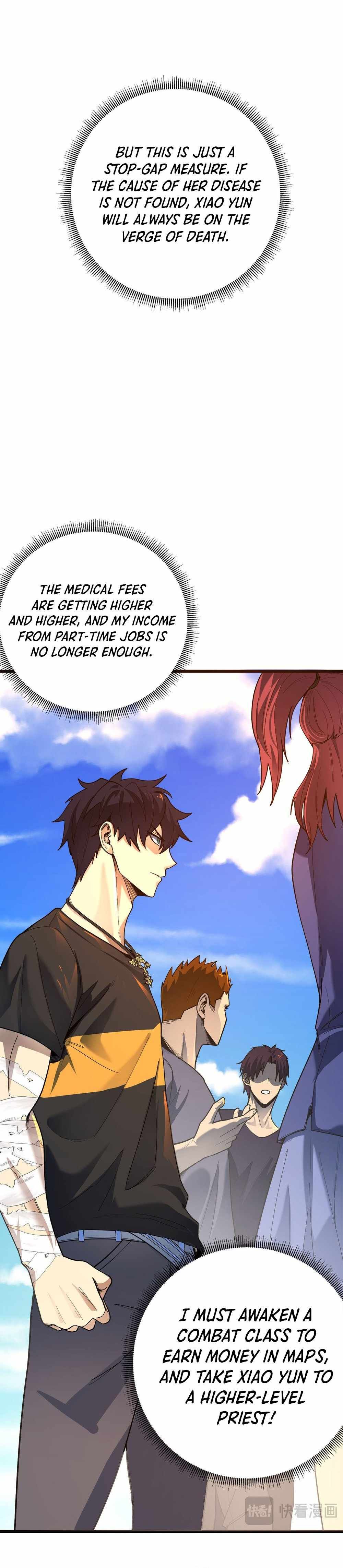 SSS Grade Saint Knight chapter 1 page 8