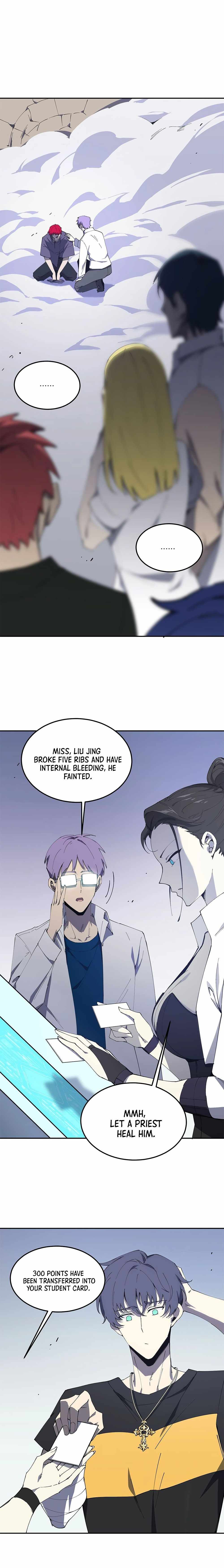 SSS Grade Saint Knight chapter 10 page 5