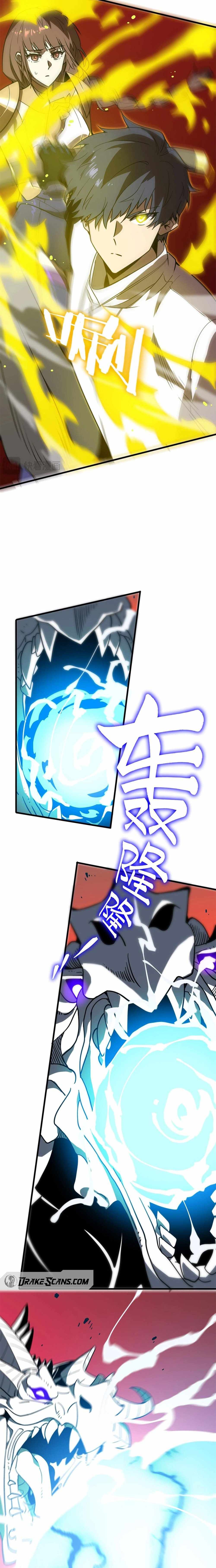 SSS Grade Saint Knight chapter 14 page 22