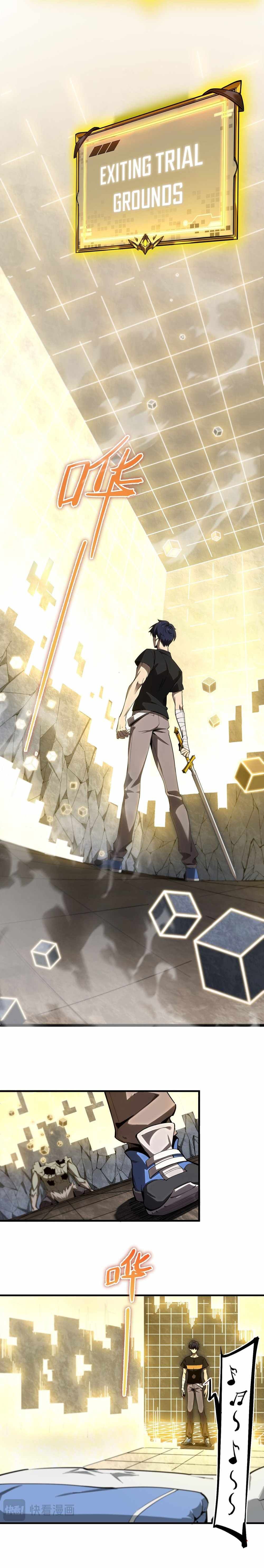 SSS Grade Saint Knight chapter 2 page 17