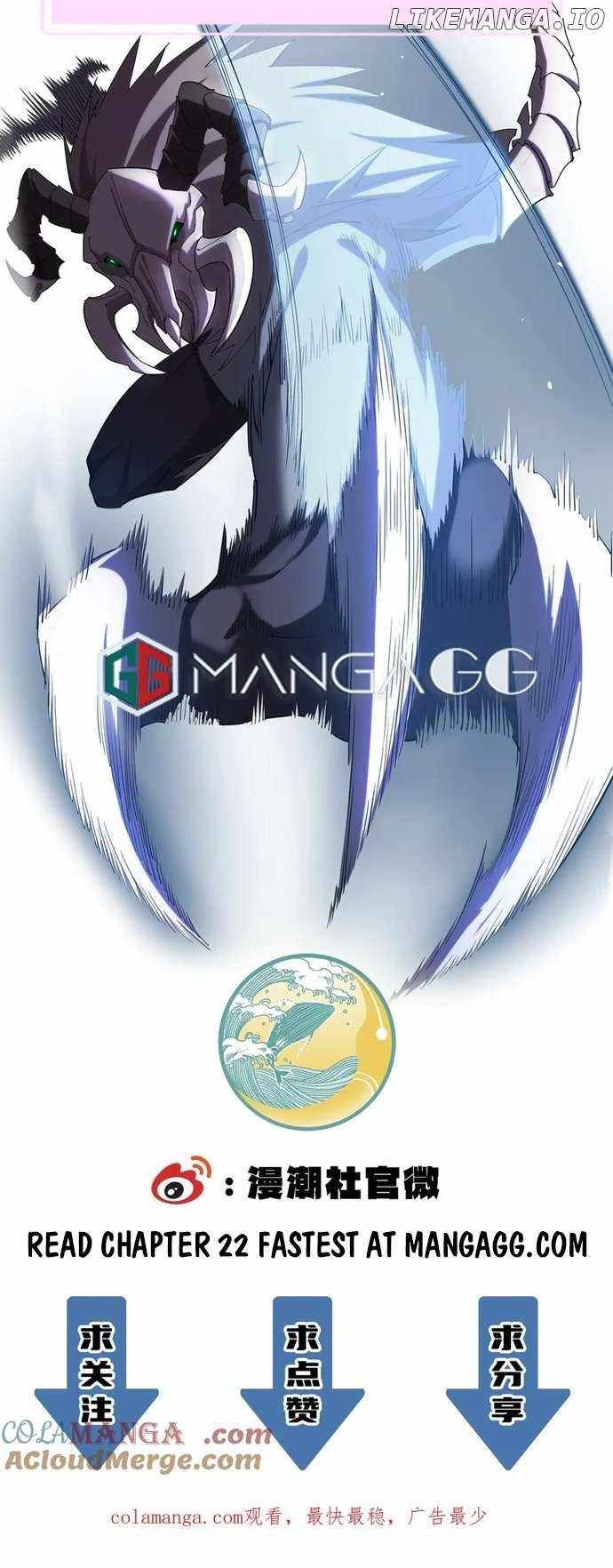 SSS Grade Saint Knight chapter 21 page 16