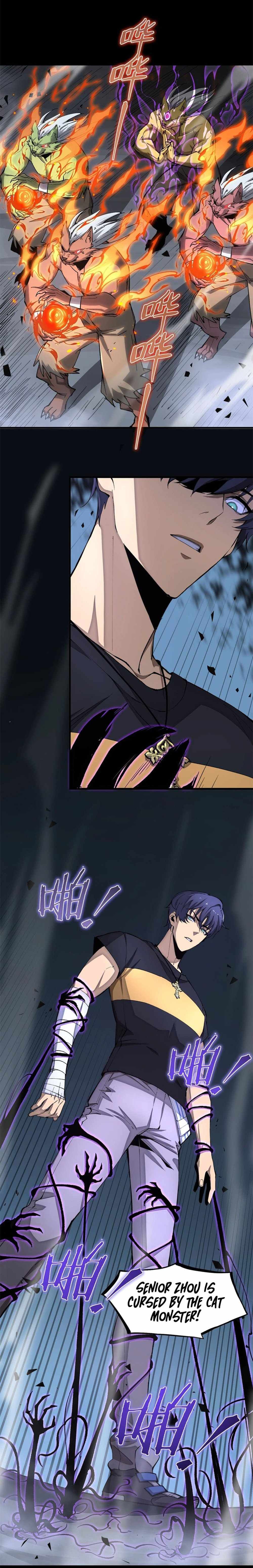 SSS Grade Saint Knight chapter 5 page 6