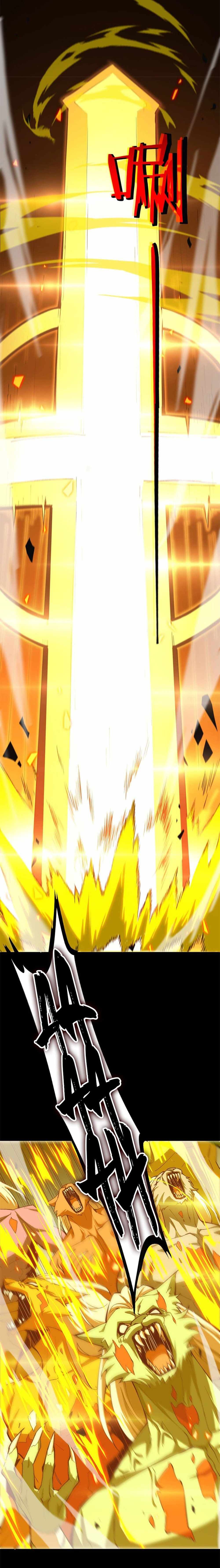 SSS Grade Saint Knight chapter 5 page 9