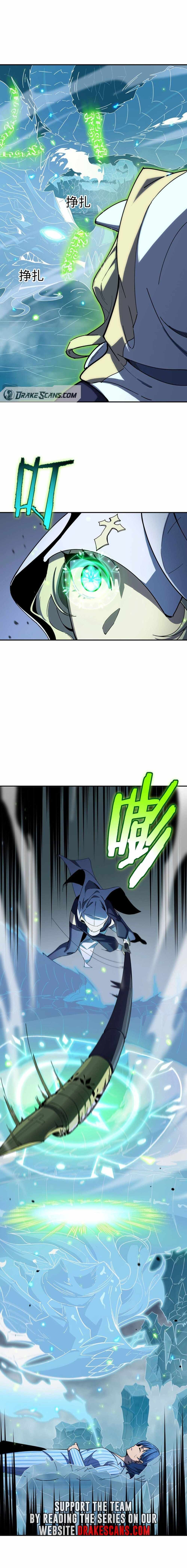 SSS Grade Saint Knight chapter 7 page 13