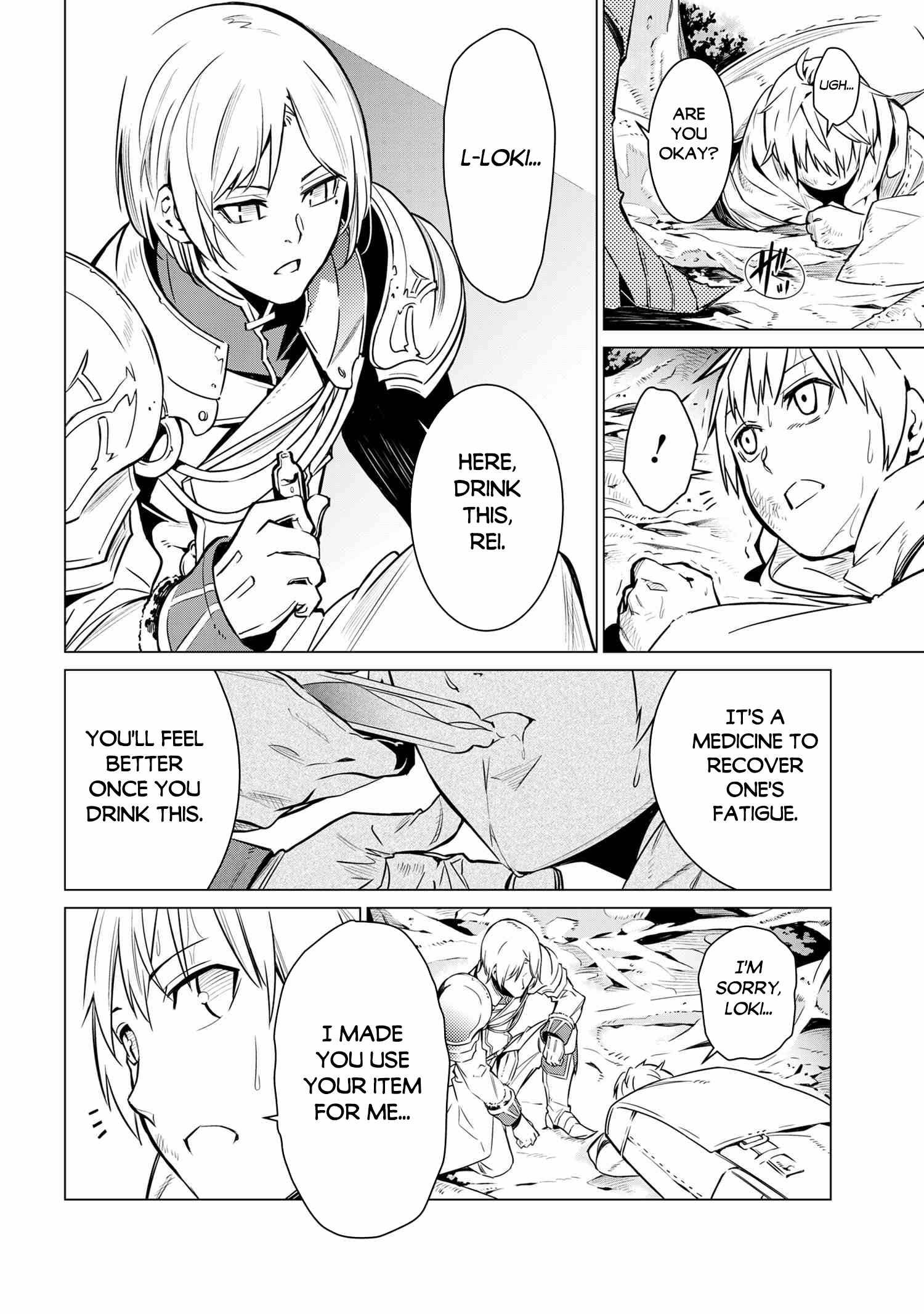 SSS-Rank Dungeon de Knife Ippon Tewatasare Tsuihou Sareta Shiro Madoushi: Yggdrasil no Noroi ni yori Jakuten de aru Maryoku Fusoku wo Kokufuku-shi Sekai Saikyou e to Itaru chapter 1 page 11