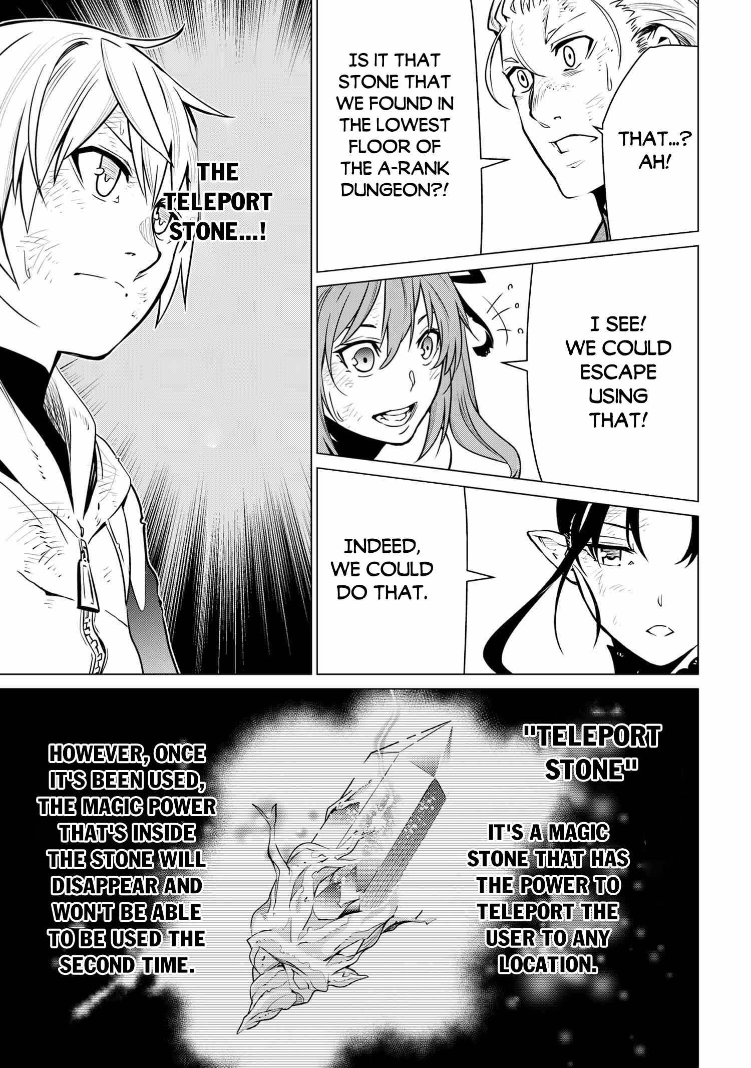 SSS-Rank Dungeon de Knife Ippon Tewatasare Tsuihou Sareta Shiro Madoushi: Yggdrasil no Noroi ni yori Jakuten de aru Maryoku Fusoku wo Kokufuku-shi Sekai Saikyou e to Itaru chapter 1 page 22