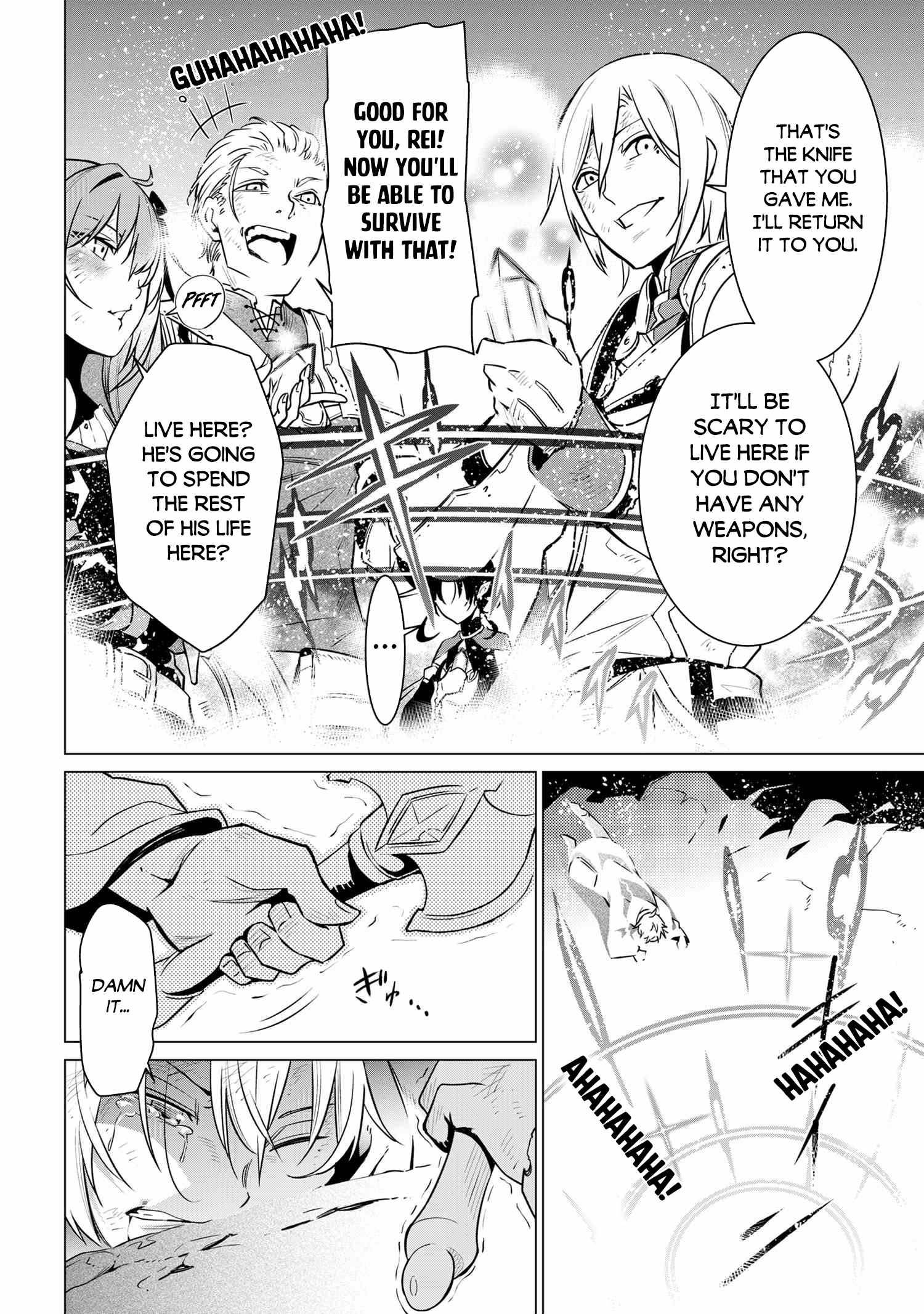 SSS-Rank Dungeon de Knife Ippon Tewatasare Tsuihou Sareta Shiro Madoushi: Yggdrasil no Noroi ni yori Jakuten de aru Maryoku Fusoku wo Kokufuku-shi Sekai Saikyou e to Itaru chapter 1 page 45