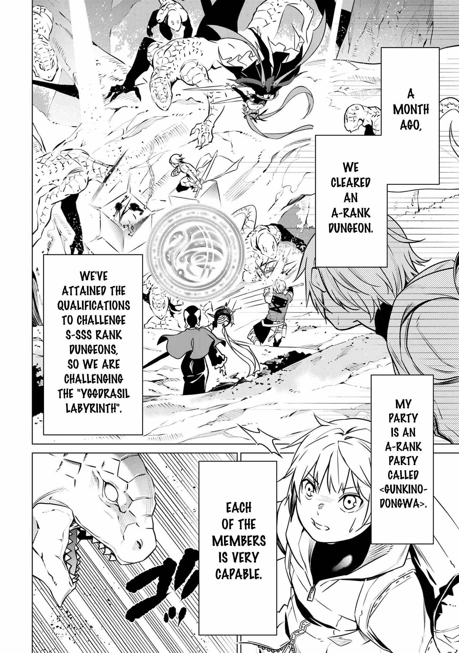 SSS-Rank Dungeon de Knife Ippon Tewatasare Tsuihou Sareta Shiro Madoushi: Yggdrasil no Noroi ni yori Jakuten de aru Maryoku Fusoku wo Kokufuku-shi Sekai Saikyou e to Itaru chapter 1 page 5