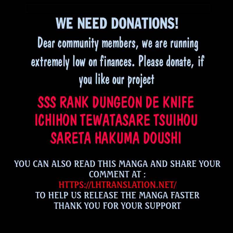 SSS-Rank Dungeon de Knife Ippon Tewatasare Tsuihou Sareta Shiro Madoushi: Yggdrasil no Noroi ni yori Jakuten de aru Maryoku Fusoku wo Kokufuku-shi Sekai Saikyou e to Itaru chapter 1 page 57