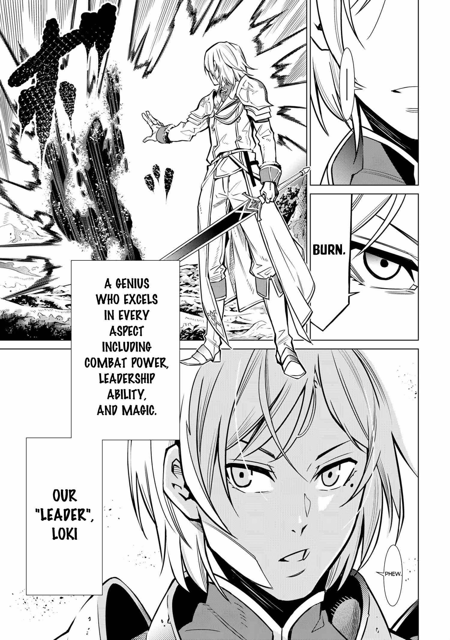 SSS-Rank Dungeon de Knife Ippon Tewatasare Tsuihou Sareta Shiro Madoushi: Yggdrasil no Noroi ni yori Jakuten de aru Maryoku Fusoku wo Kokufuku-shi Sekai Saikyou e to Itaru chapter 1 page 8