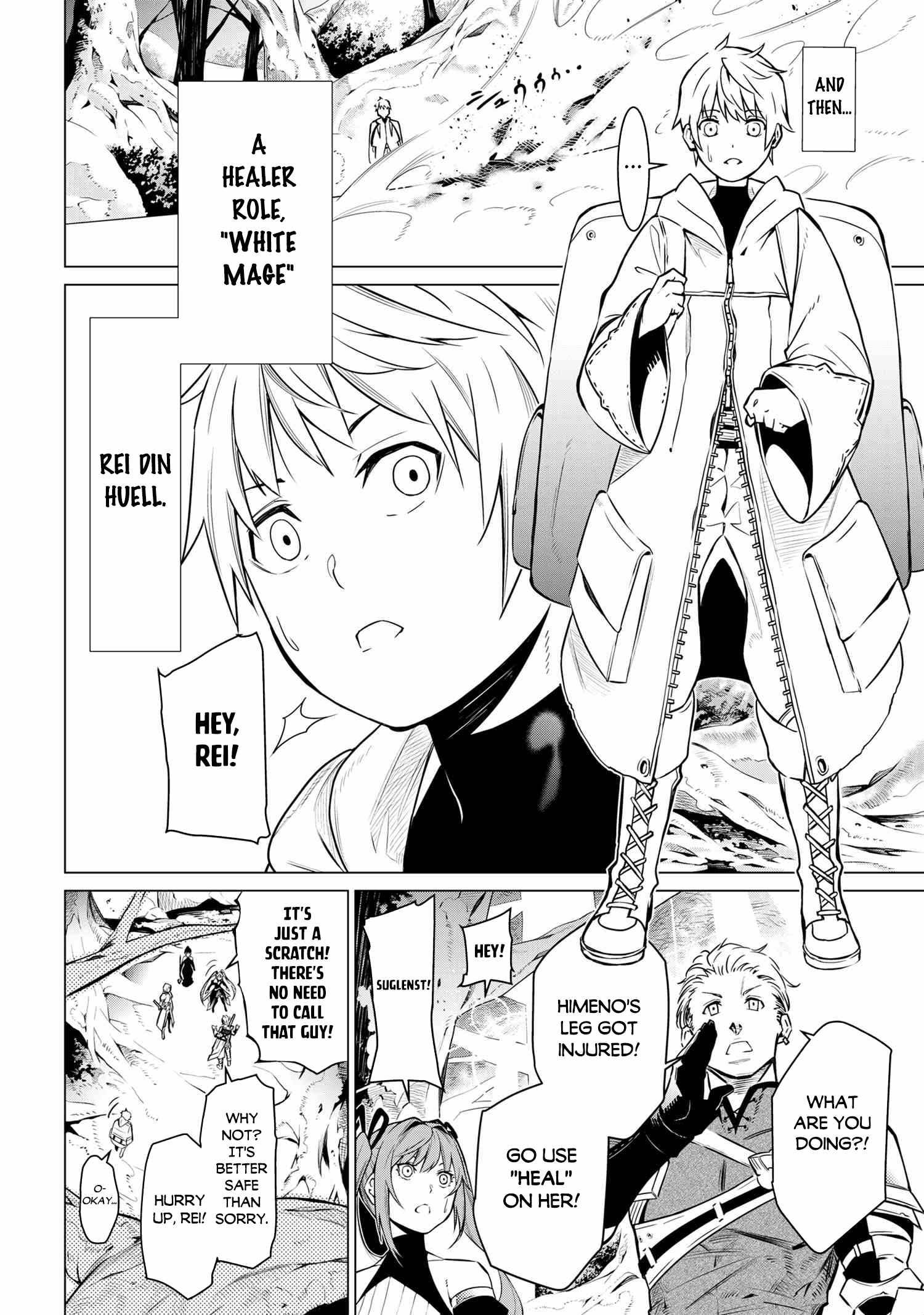 SSS-Rank Dungeon de Knife Ippon Tewatasare Tsuihou Sareta Shiro Madoushi: Yggdrasil no Noroi ni yori Jakuten de aru Maryoku Fusoku wo Kokufuku-shi Sekai Saikyou e to Itaru chapter 1 page 9