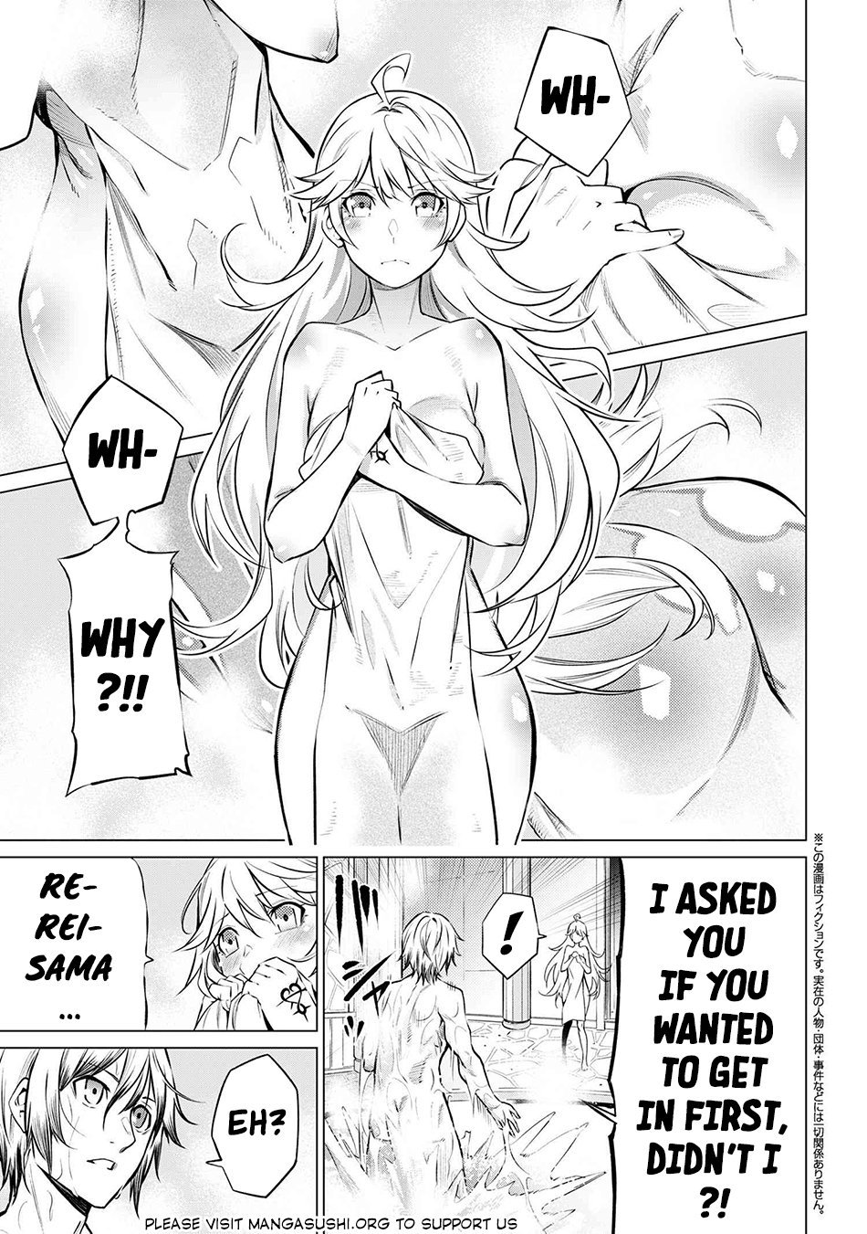 SSS-Rank Dungeon de Knife Ippon Tewatasare Tsuihou Sareta Shiro Madoushi: Yggdrasil no Noroi ni yori Jakuten de aru Maryoku Fusoku wo Kokufuku-shi Sekai Saikyou e to Itaru chapter 10.1 page 2