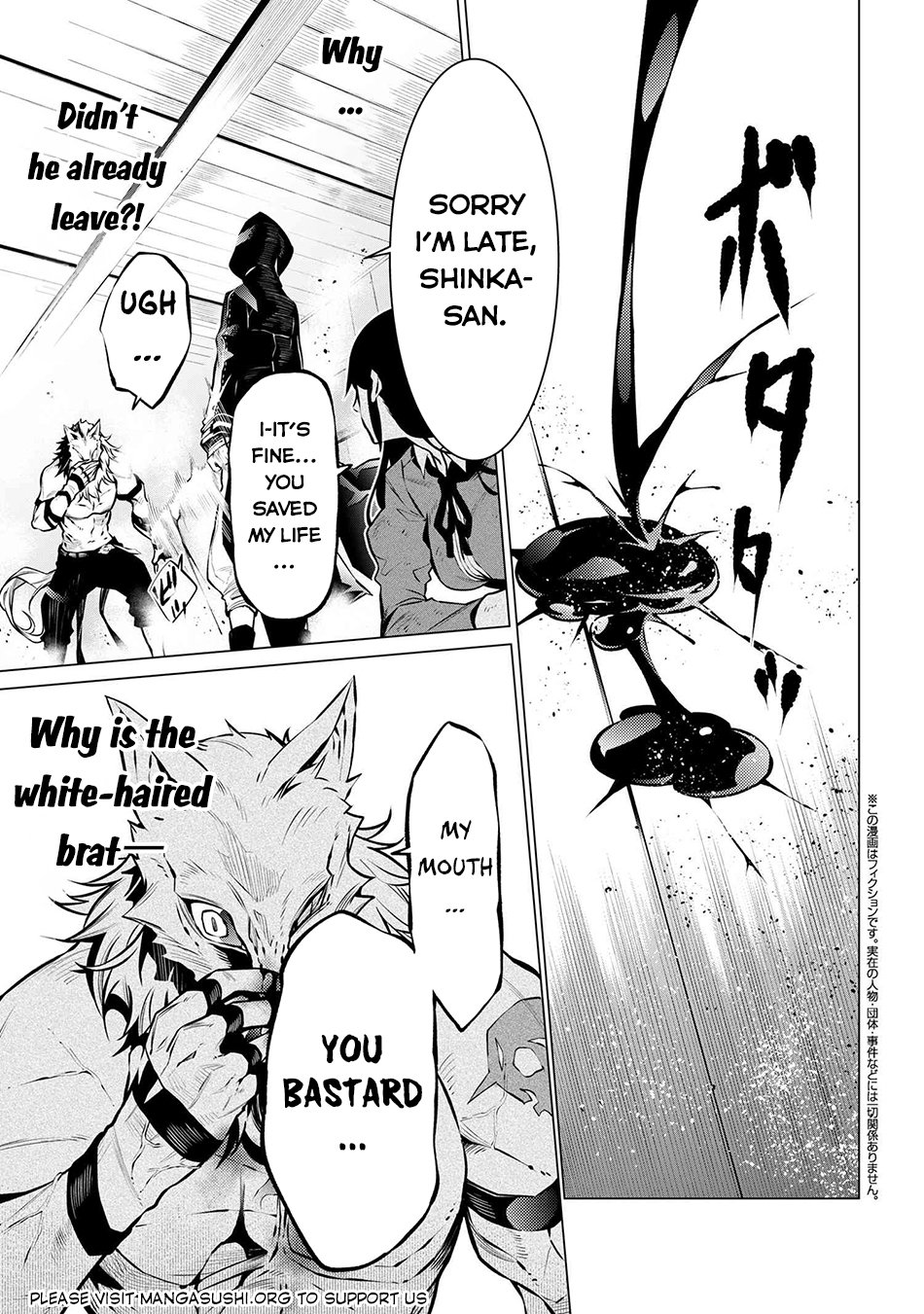 SSS-Rank Dungeon de Knife Ippon Tewatasare Tsuihou Sareta Shiro Madoushi: Yggdrasil no Noroi ni yori Jakuten de aru Maryoku Fusoku wo Kokufuku-shi Sekai Saikyou e to Itaru chapter 11.1 page 2