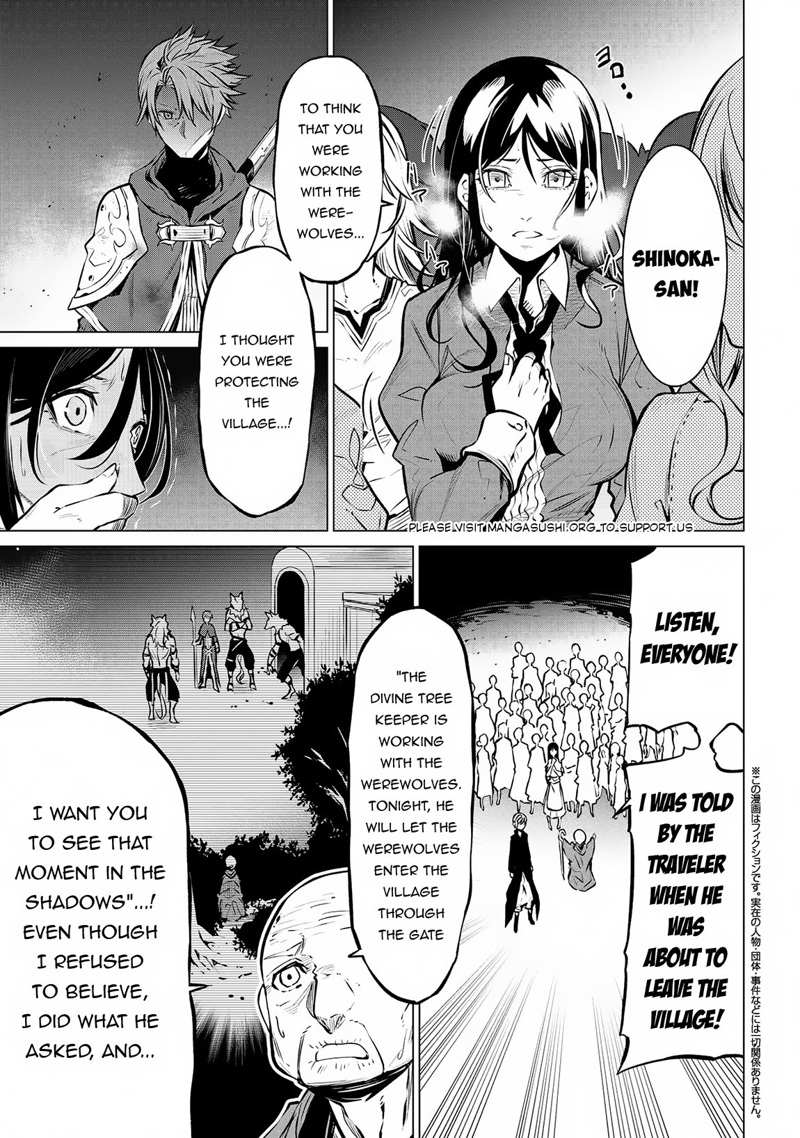 SSS-Rank Dungeon de Knife Ippon Tewatasare Tsuihou Sareta Shiro Madoushi: Yggdrasil no Noroi ni yori Jakuten de aru Maryoku Fusoku wo Kokufuku-shi Sekai Saikyou e to Itaru chapter 11.2 page 2