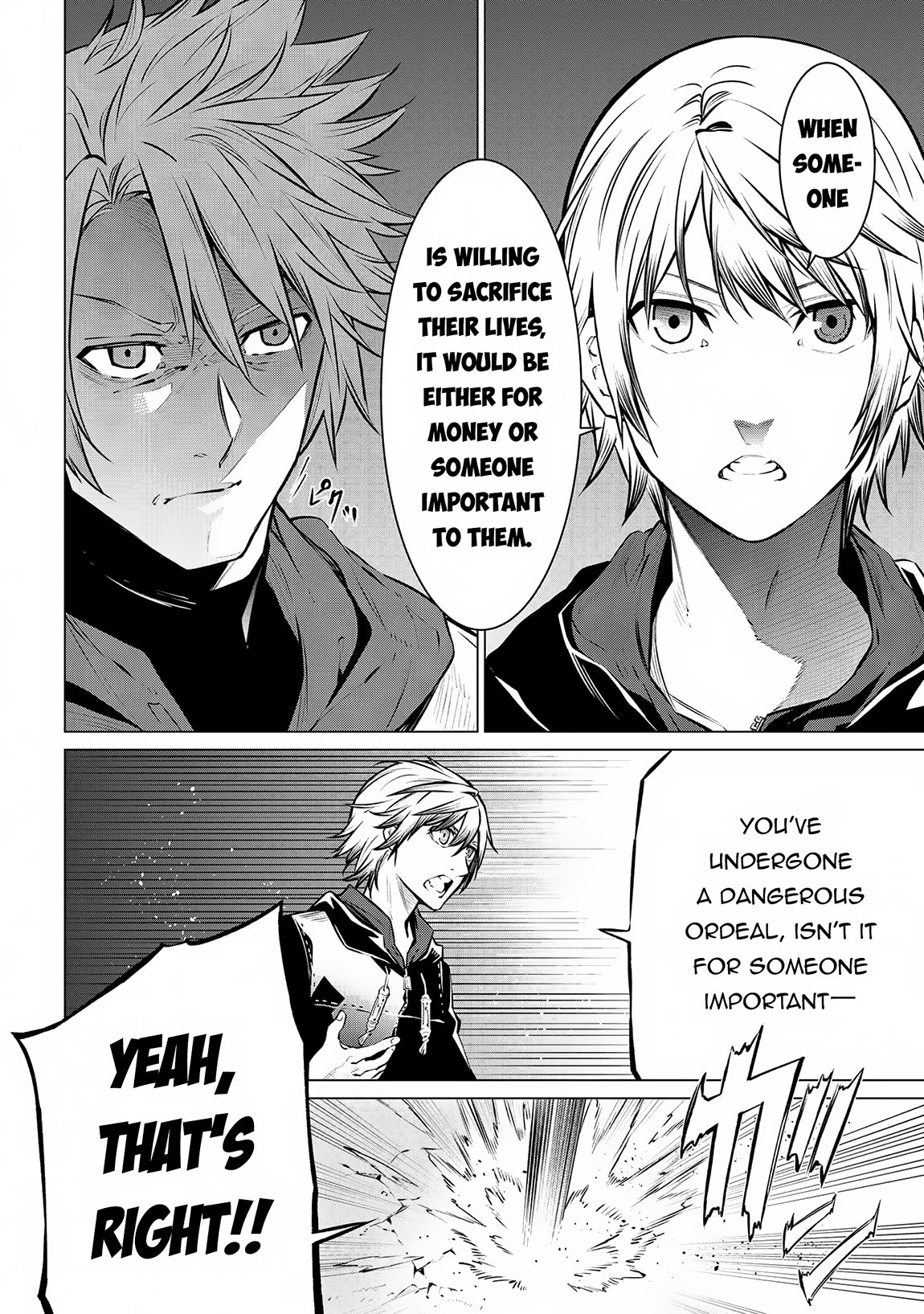 SSS-Rank Dungeon de Knife Ippon Tewatasare Tsuihou Sareta Shiro Madoushi: Yggdrasil no Noroi ni yori Jakuten de aru Maryoku Fusoku wo Kokufuku-shi Sekai Saikyou e to Itaru chapter 11.2 page 9