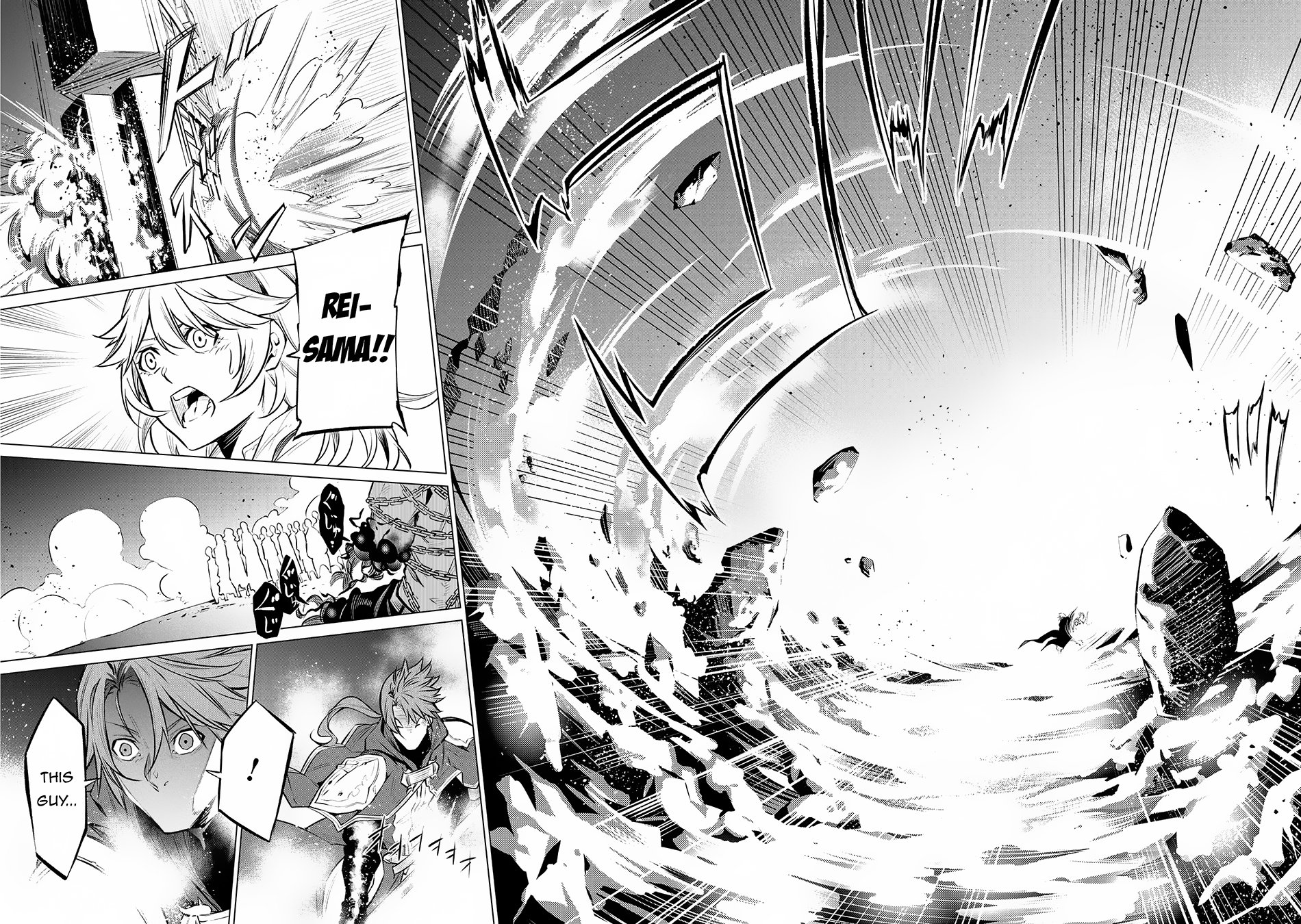 SSS-Rank Dungeon de Knife Ippon Tewatasare Tsuihou Sareta Shiro Madoushi: Yggdrasil no Noroi ni yori Jakuten de aru Maryoku Fusoku wo Kokufuku-shi Sekai Saikyou e to Itaru chapter 12.1 page 12