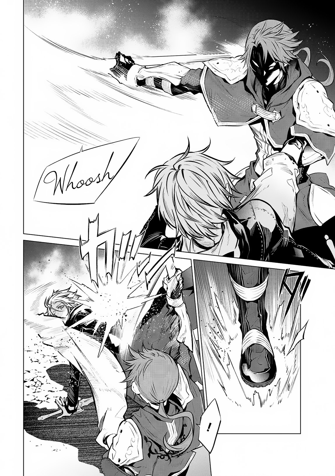 SSS-Rank Dungeon de Knife Ippon Tewatasare Tsuihou Sareta Shiro Madoushi: Yggdrasil no Noroi ni yori Jakuten de aru Maryoku Fusoku wo Kokufuku-shi Sekai Saikyou e to Itaru chapter 12.1 page 5