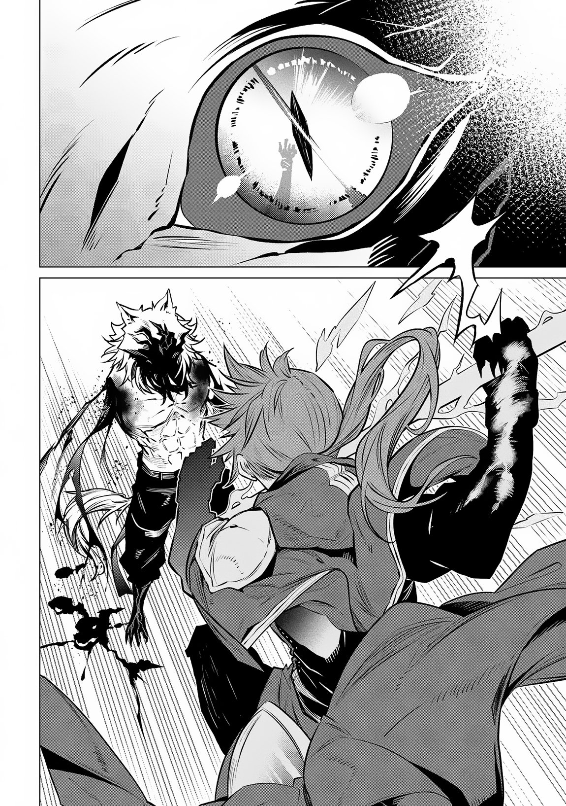 SSS-Rank Dungeon de Knife Ippon Tewatasare Tsuihou Sareta Shiro Madoushi: Yggdrasil no Noroi ni yori Jakuten de aru Maryoku Fusoku wo Kokufuku-shi Sekai Saikyou e to Itaru chapter 12.2 page 14