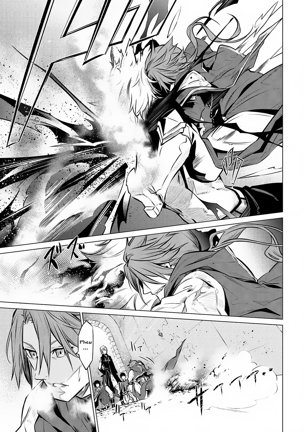 SSS-Rank Dungeon de Knife Ippon Tewatasare Tsuihou Sareta Shiro Madoushi: Yggdrasil no Noroi ni yori Jakuten de aru Maryoku Fusoku wo Kokufuku-shi Sekai Saikyou e to Itaru chapter 12.2 page 15