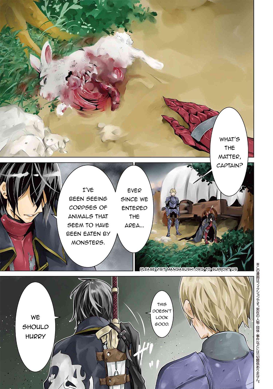 SSS-Rank Dungeon de Knife Ippon Tewatasare Tsuihou Sareta Shiro Madoushi: Yggdrasil no Noroi ni yori Jakuten de aru Maryoku Fusoku wo Kokufuku-shi Sekai Saikyou e to Itaru chapter 13.1 page 2