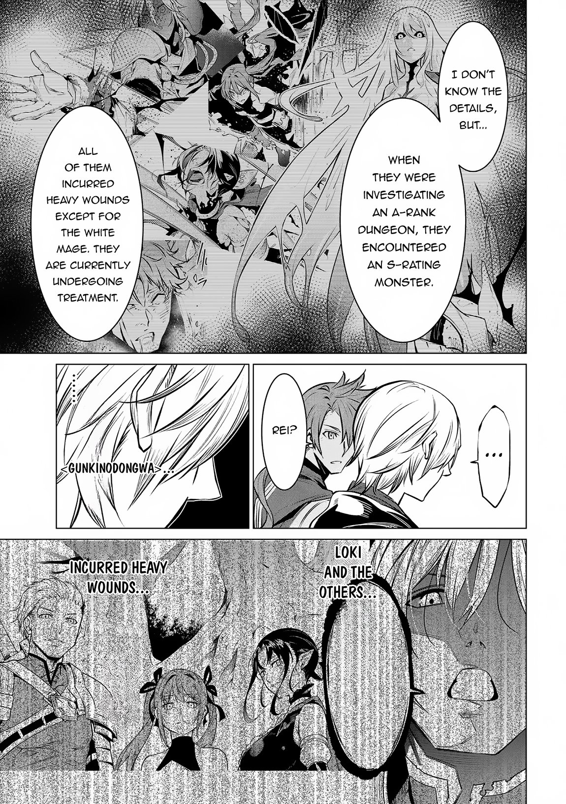 SSS-Rank Dungeon de Knife Ippon Tewatasare Tsuihou Sareta Shiro Madoushi: Yggdrasil no Noroi ni yori Jakuten de aru Maryoku Fusoku wo Kokufuku-shi Sekai Saikyou e to Itaru chapter 13.2 page 10